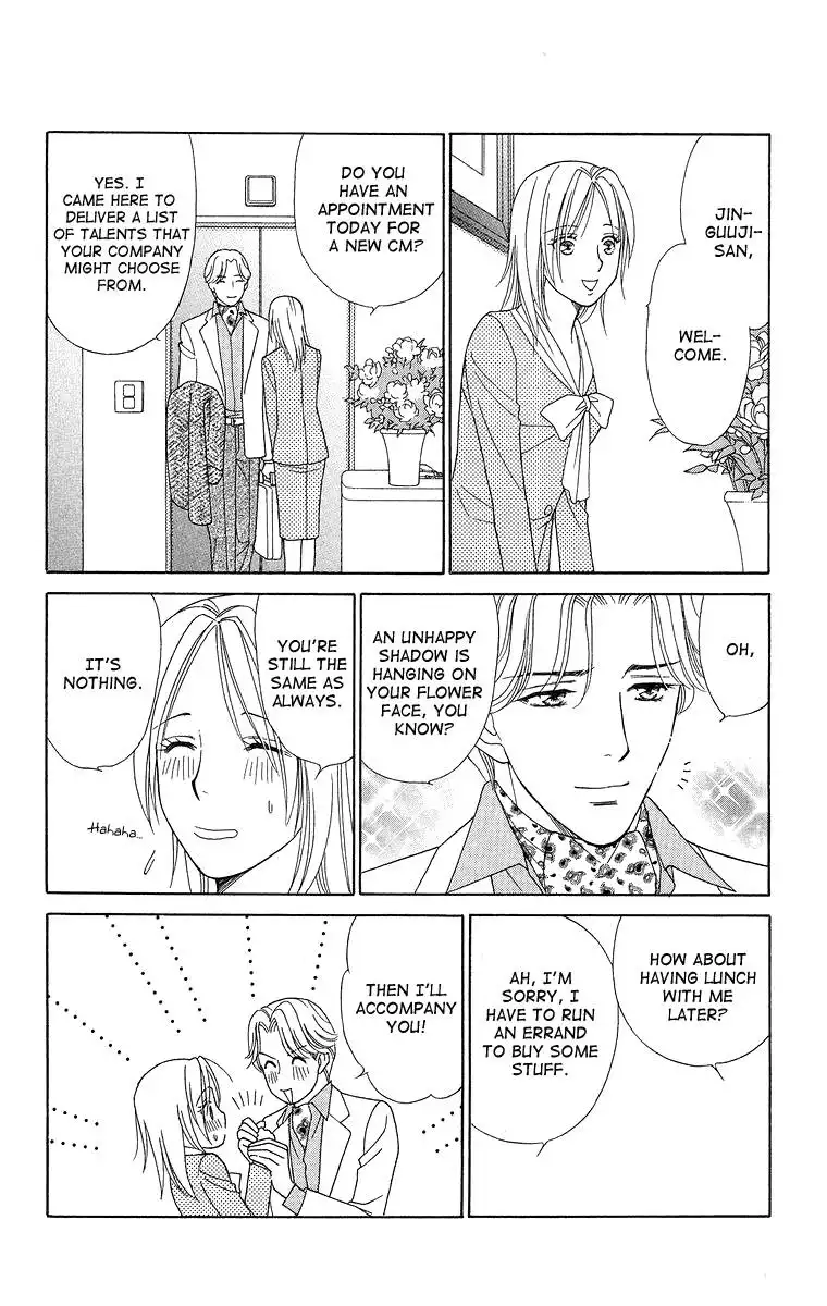 Chiyou yo Hana yo Chapter 19 20